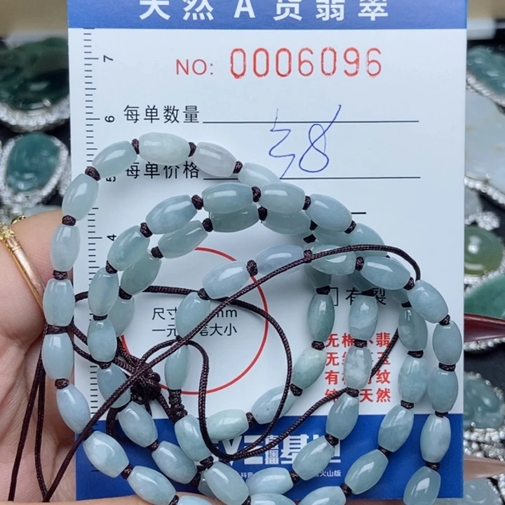 翡翠颈饰未镶嵌翡翠1111111