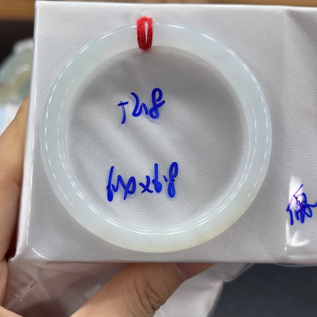 未镶嵌手镯翡翠翡翠