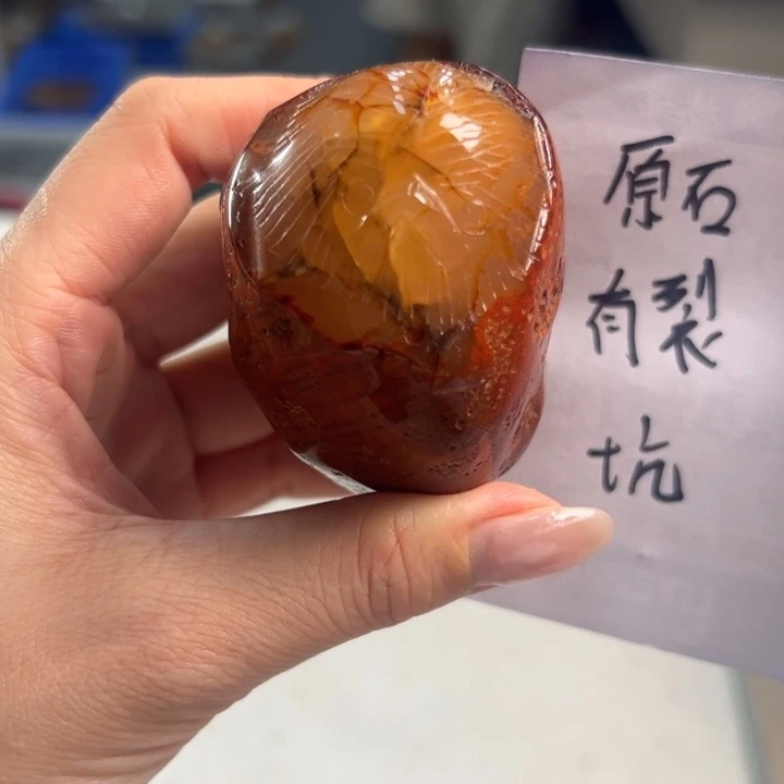 玛瑙/玉髓吊坠(不含链)未镶嵌