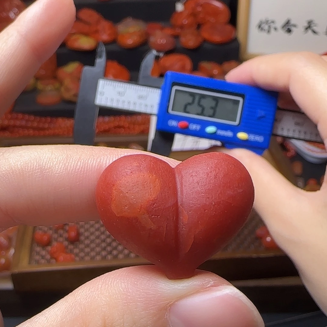 Z***e南红玛瑙未镶嵌颈饰