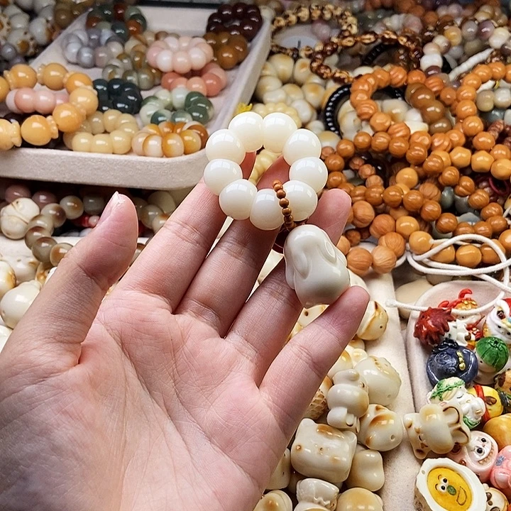H***r吊坠菩提根/象牙果19