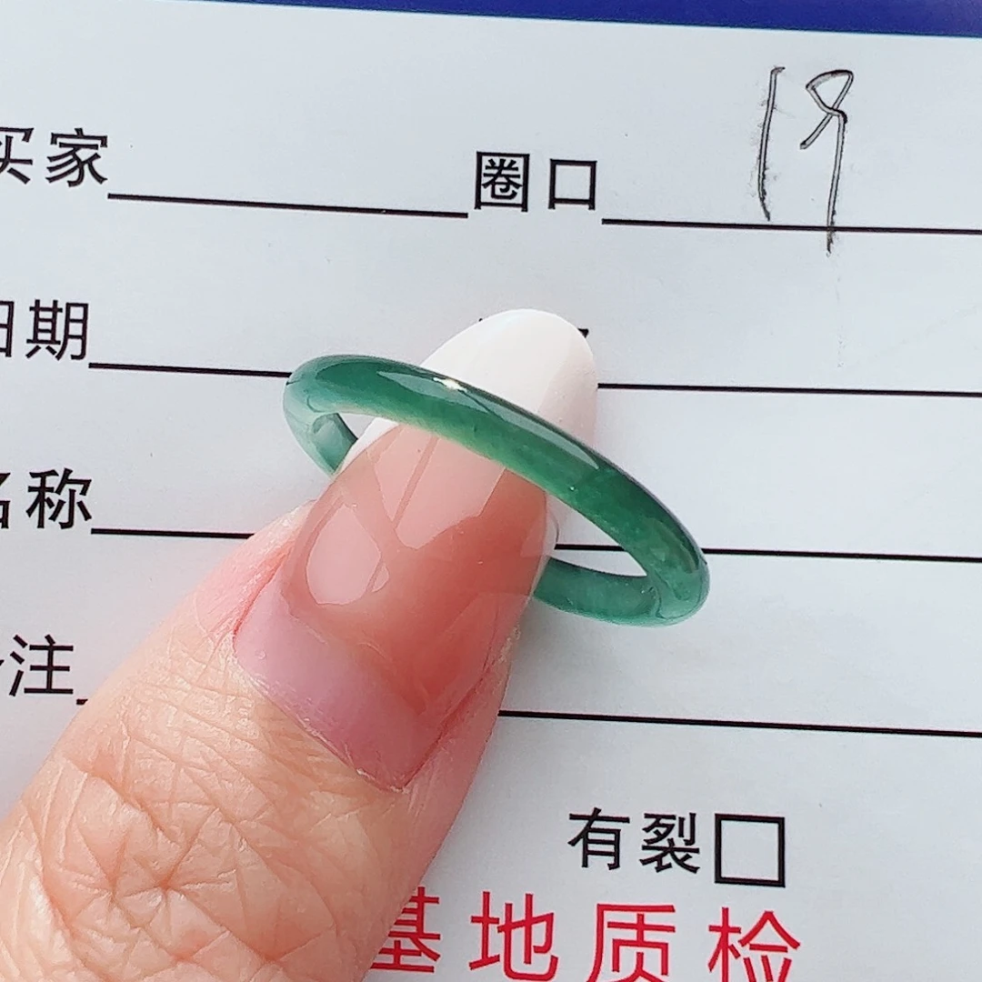 未镶嵌戒圈翡翠翡翠