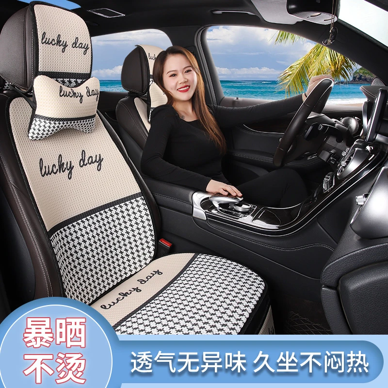 2025款埃安UT座椅套汽车免绑坐垫半包座套广汽坐垫四季坐套ut