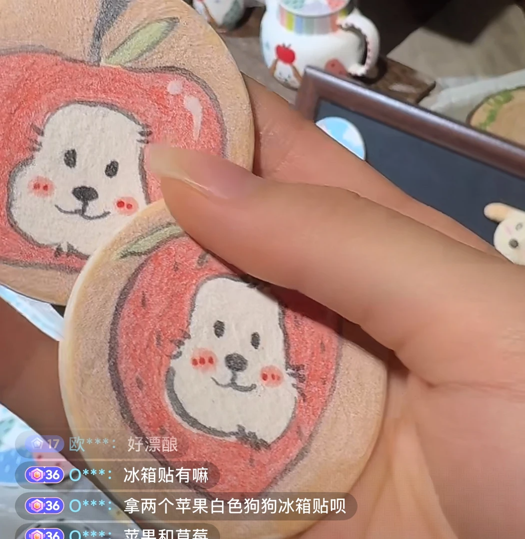 冰箱贴+马克杯陶溪川红伞53号