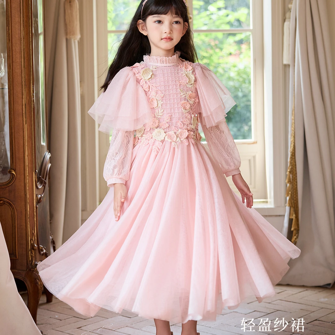 爱安玖粉色高定儿童礼服小女孩公主裙女童主持人仙女裙子AAJ1342