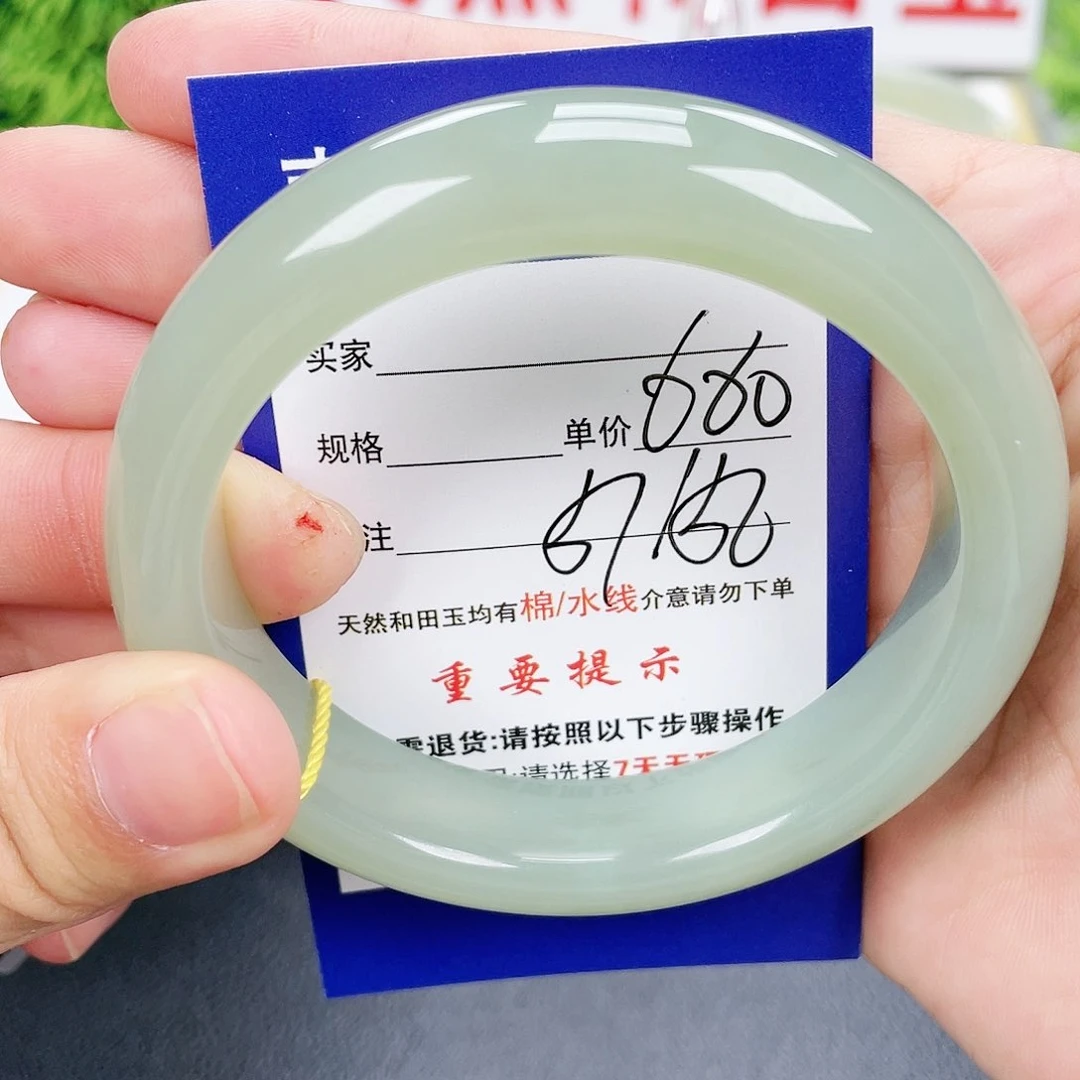 和田玉手镯未镶嵌