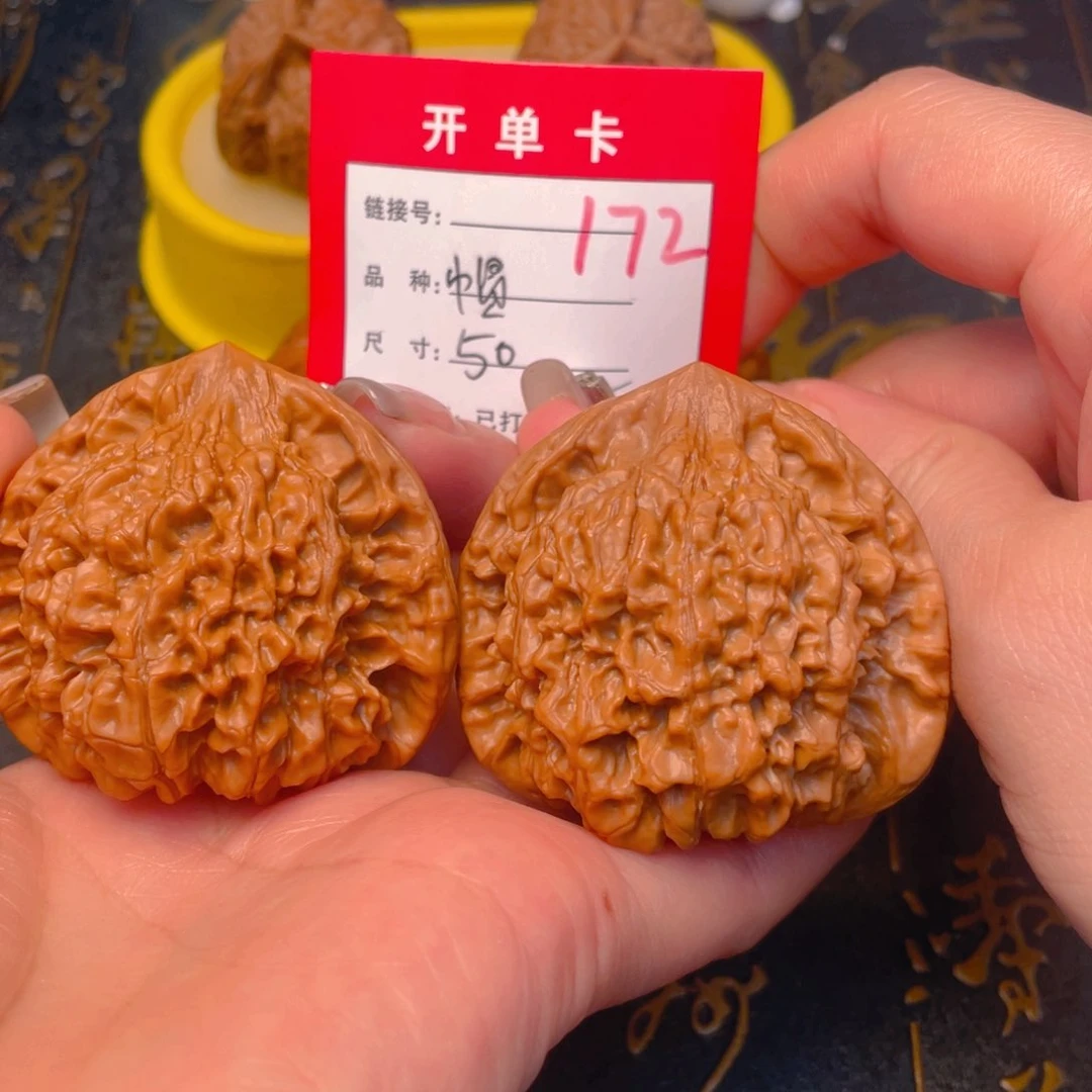 桃核吊坠文玩的好