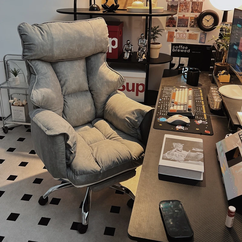 蓝泽加厚电脑椅透气慢回弹家用男生游戏电竞椅懒人电脑沙发椅休闲