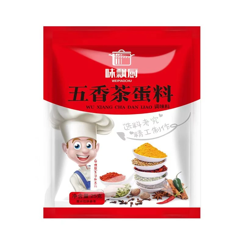 【全店满5包包邮】五香茶蛋料包茶叶蛋料家用商用茶叶蛋卤鸡蛋料