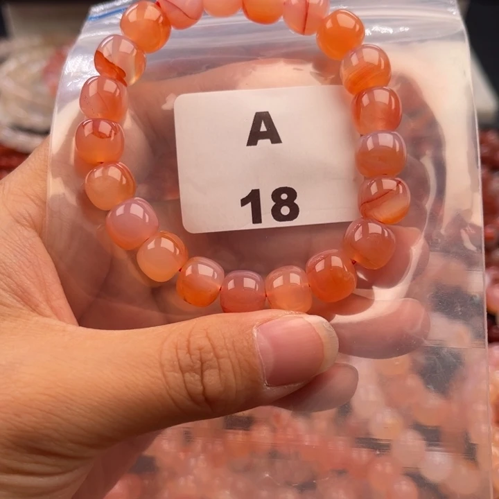 南红玛瑙未镶嵌多样性发货默认微瑕称重10mm