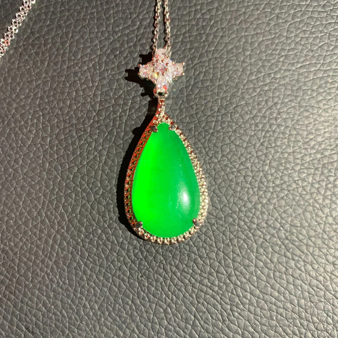 翡翠水滴吊坠（多样发其一）A20