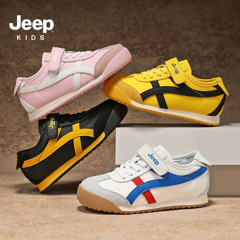 Jeep儿童运动鞋秋季新款透气户外男女童跑步鞋软底防滑网面阿甘鞋