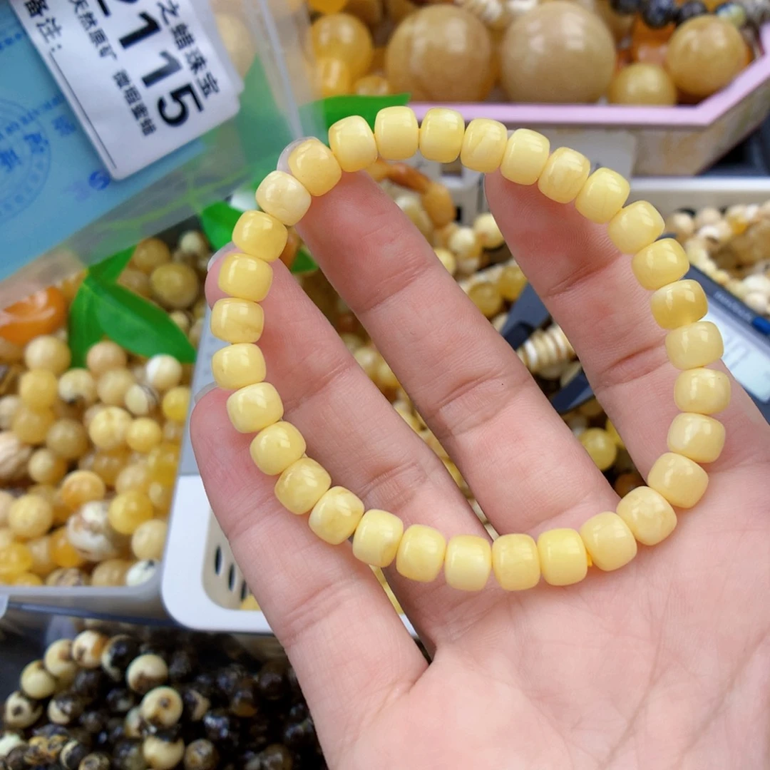 未镶嵌琥珀裸石7.0