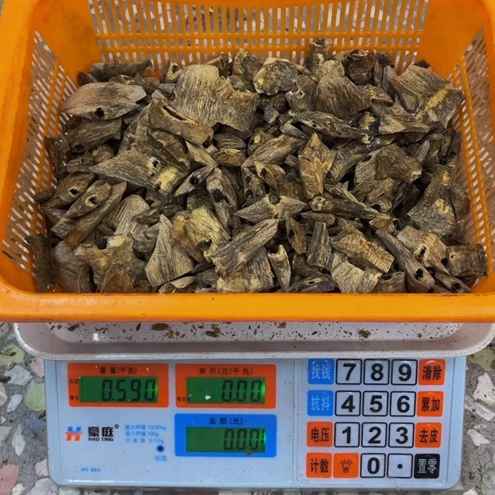 沉香沉香碎屑白棋590 克