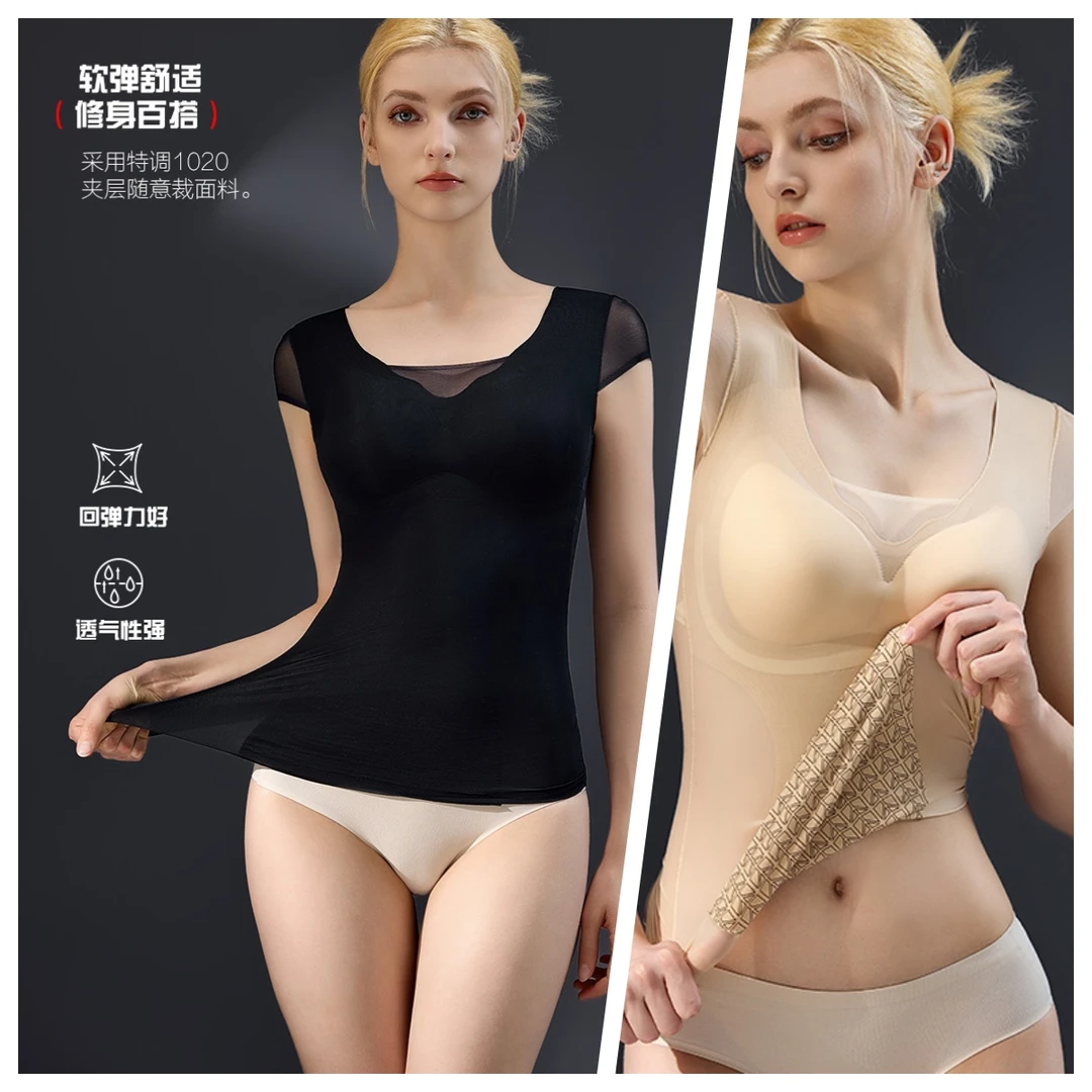 【神话三代】【黑绷带小蛮腰升级版】塑造S型柔塑美背免穿内衣无钢圈