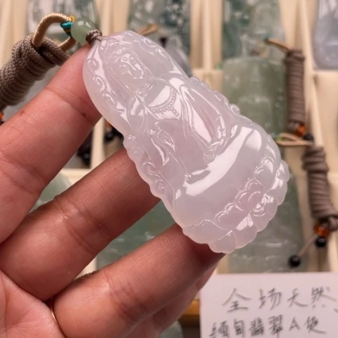 颈饰未镶嵌翡翠玉
