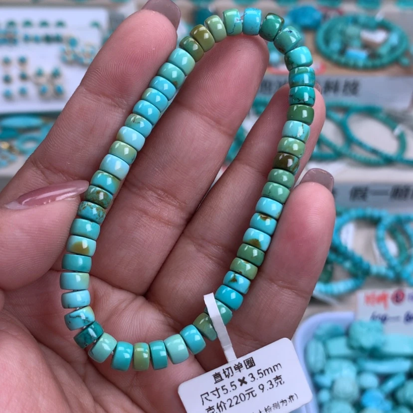 【闪购商品】绿松石未镶嵌直切卡5.5