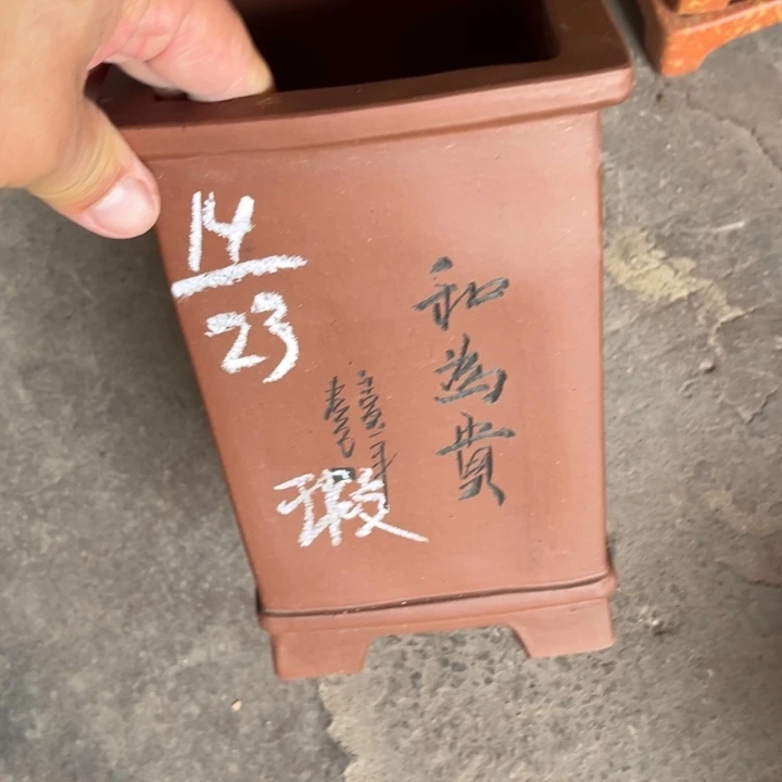 紫砂花盆宜兴紫砂