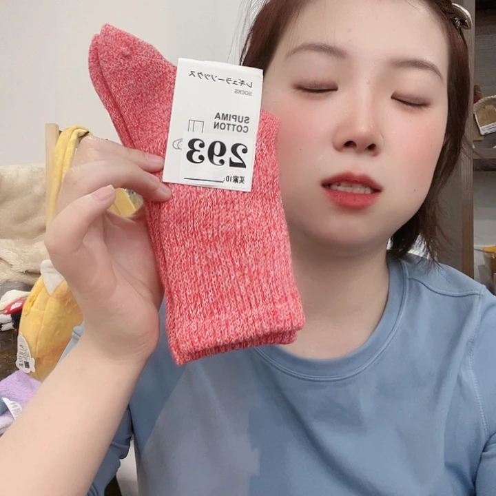 三醋酯纤维优袜子293