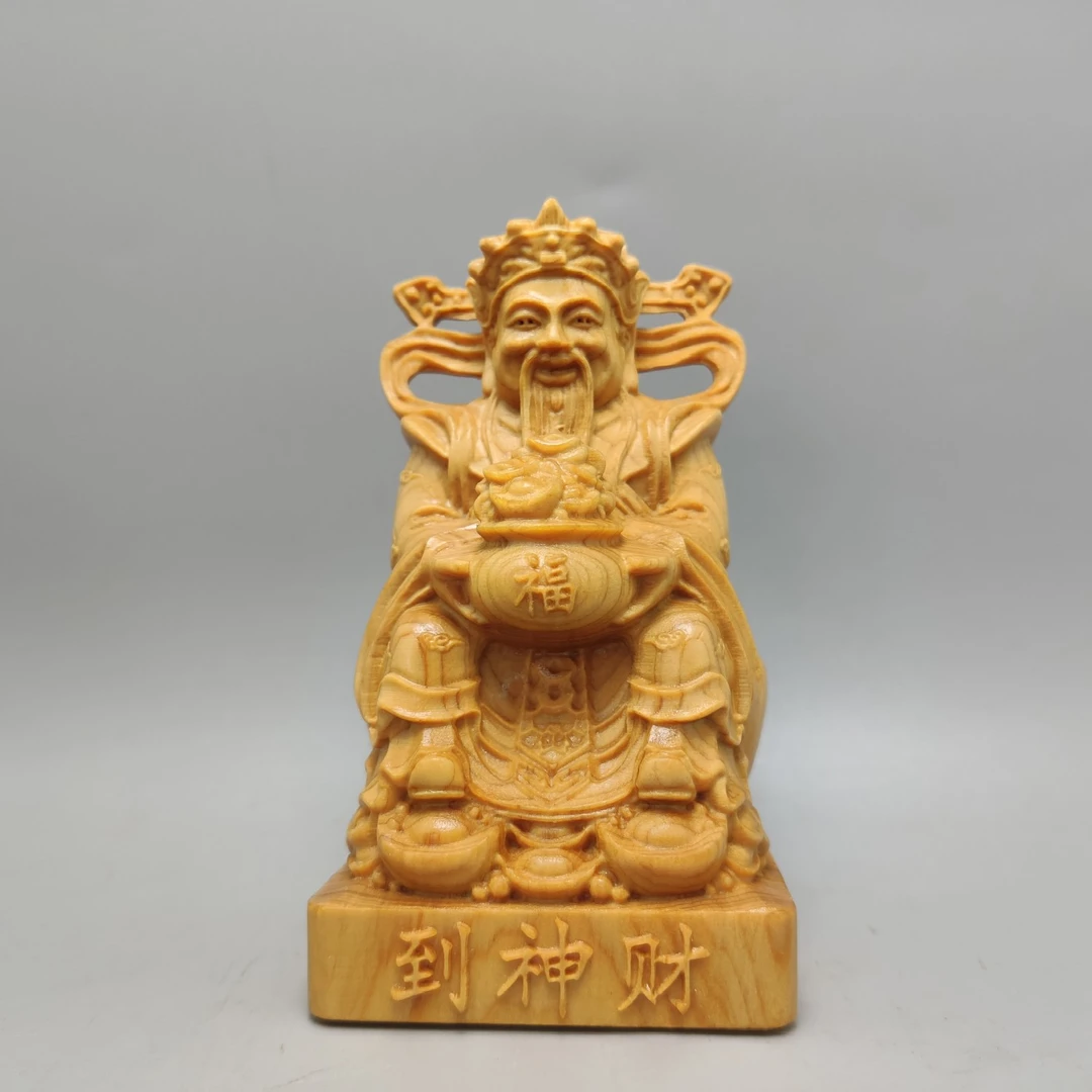 崖柏木坐元宝财神爷木质雕刻工艺品摆件，高10cm