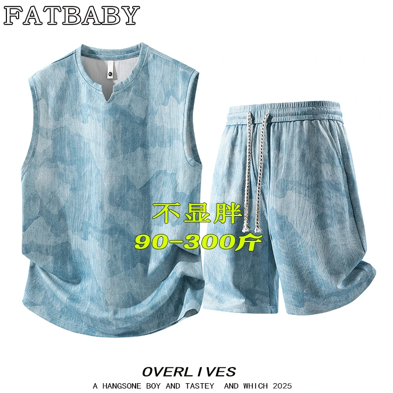2025新款大码背心男套装夏季宽松薄款无袖冰感运动时尚两件套潮牌