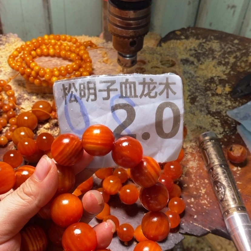 【闪购商品】松木（琥珀木）手串/手链