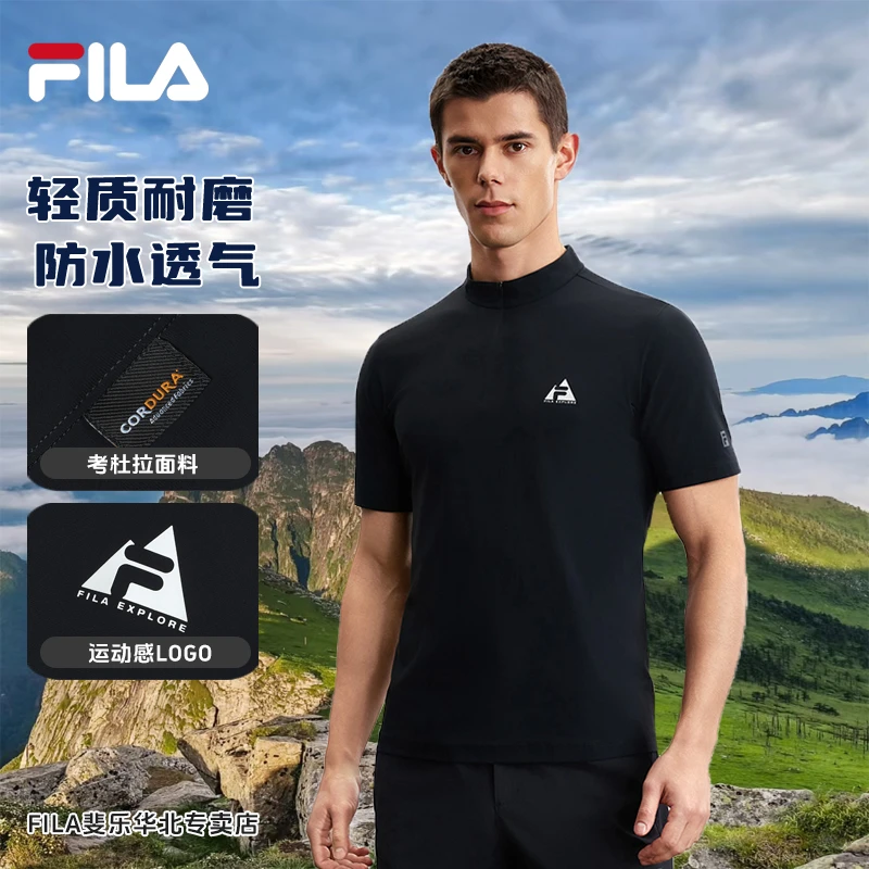 FILA斐乐短袖【半拉链立领短袖】运动男装商务运动T恤衫A11M527104F