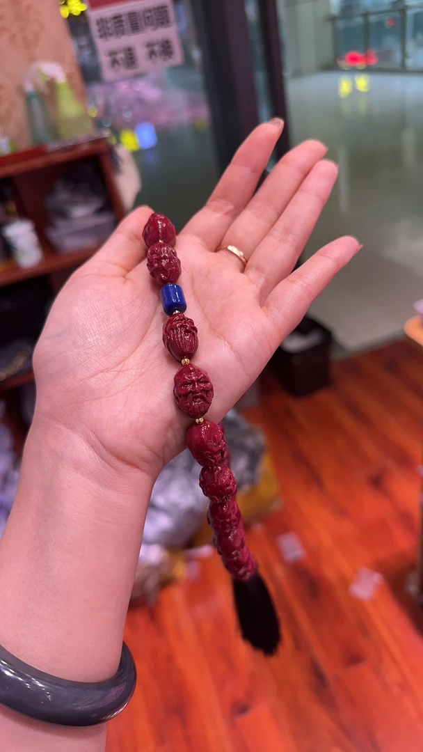 含辰砂工艺品保真高含量朱砂紫金砂十八罗汉车挂门挂手持  送证书