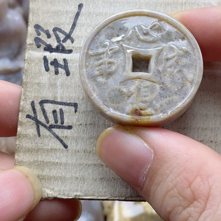 硅化珊瑚（珊瑚玉）颈饰未镶嵌植**生小吊坠
