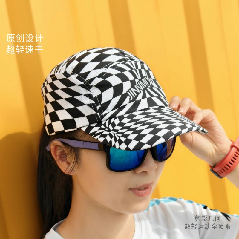 剪影超轻速干全顶帽马拉松越野户外吸汗透气跑步