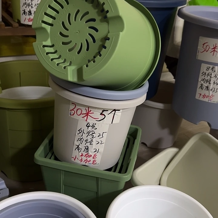 微瑕新绿色4号口径25高21无托9个