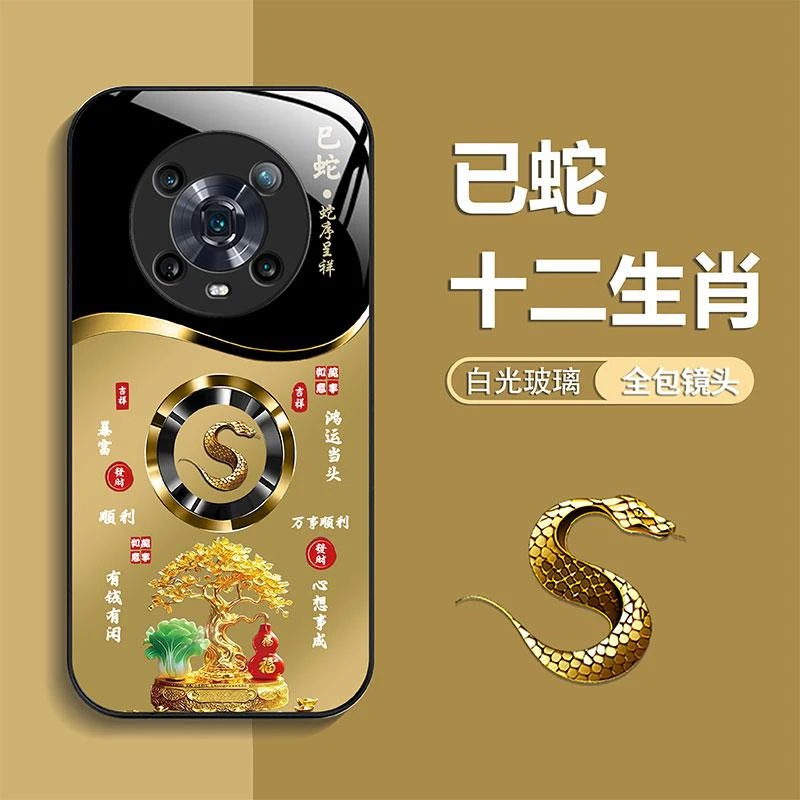 适用荣耀Magic4Pro手机壳轻奢生肖定制福禄树防摔保护套