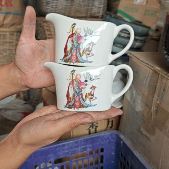 库存微瑕老寿星公道杯两个