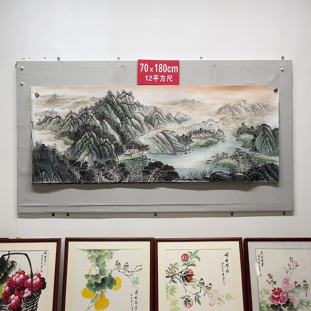 国画山水画作品欣赏53