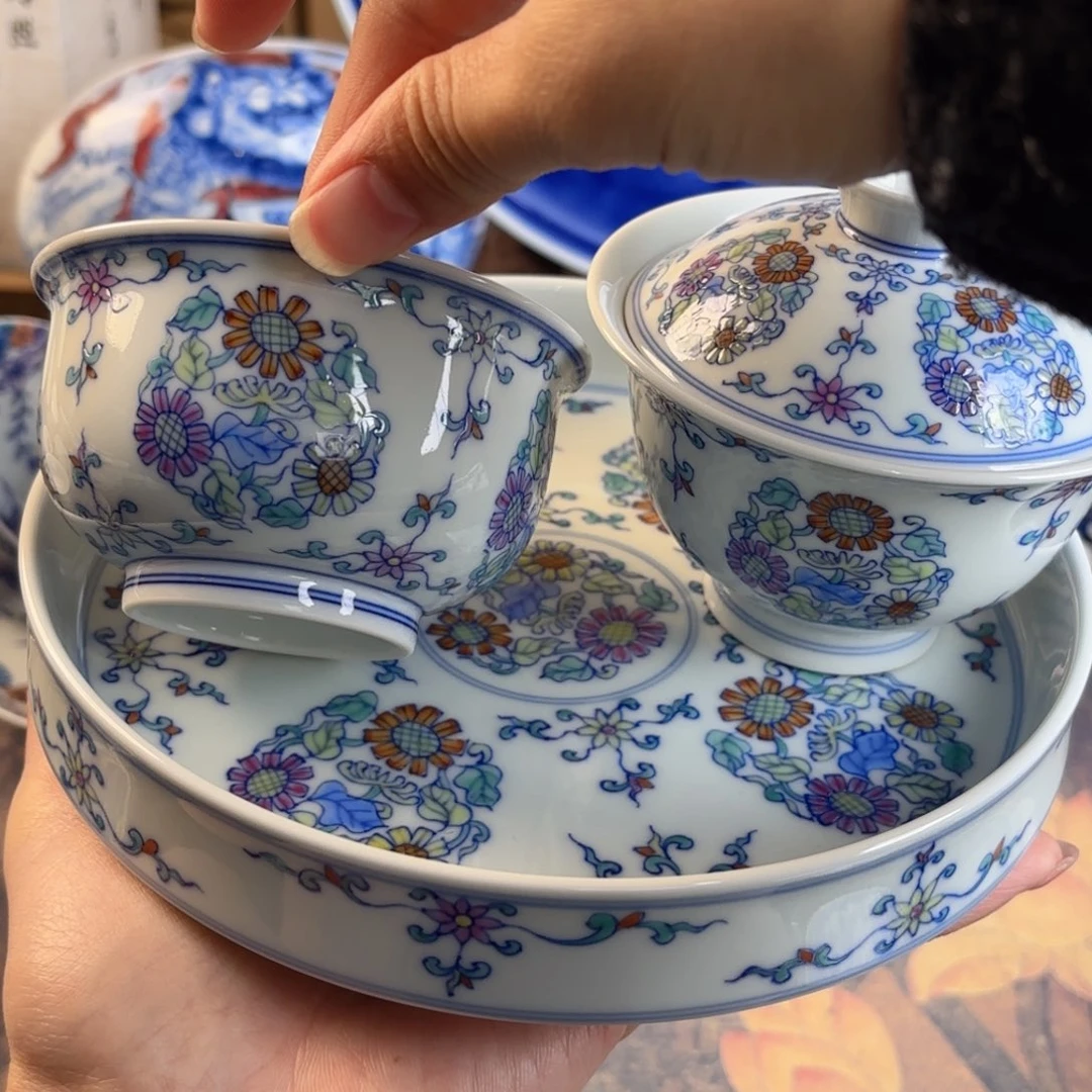 景德镇陶瓷景德镇窑