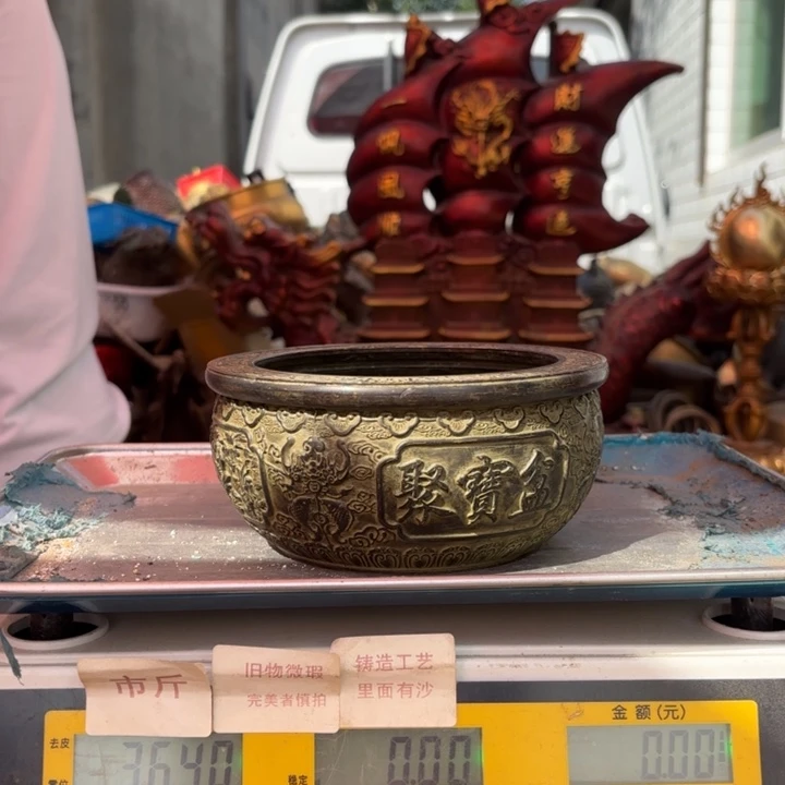 411 铜器物品理性消费