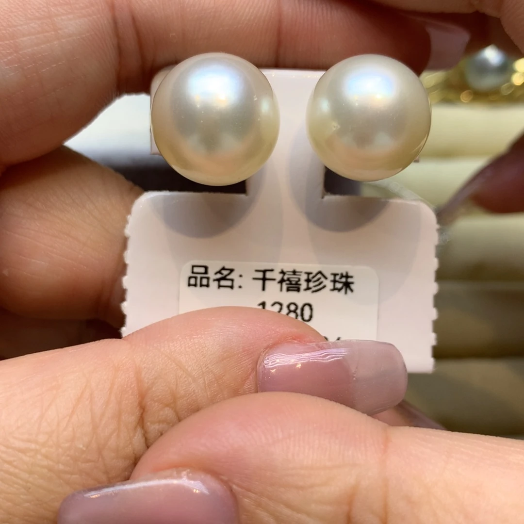 18K金镶嵌耳饰海水珍珠