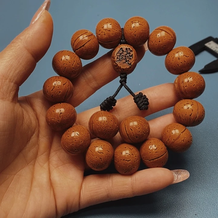 燕*桃核手串苹果18全品15颗