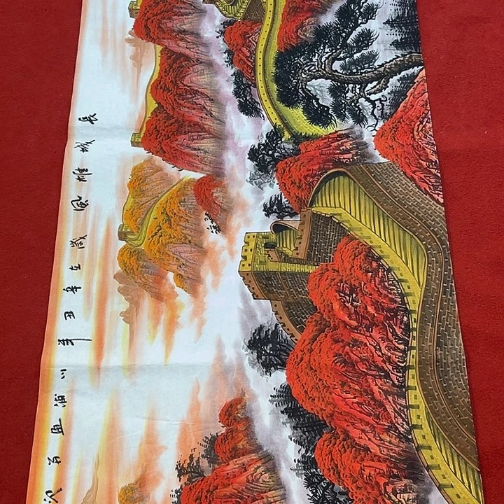 国画手绘图的制作与制作等内容