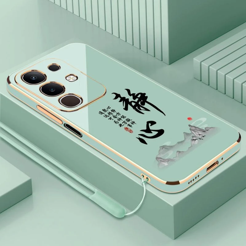 适用vivoY300t手机壳V2445EA全包防摔5G软硅胶套vivo超薄镜头全包