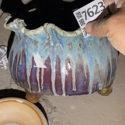 罐7723 微瑕38包邮景德镇陶瓷