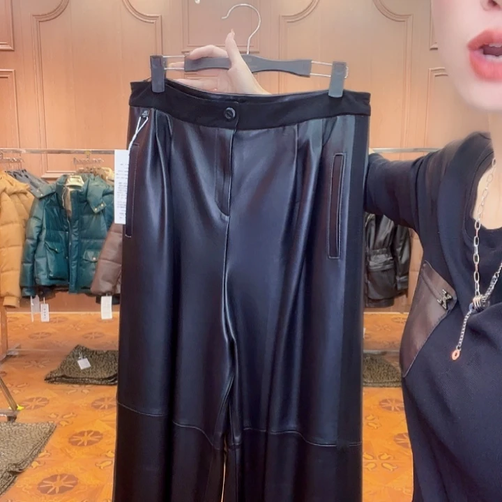 120……130斤皮长裤