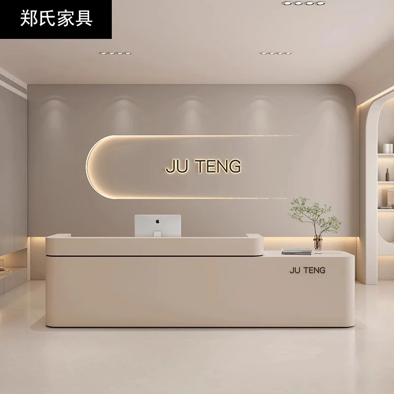 简约现代美容院前台服装店吧台收银台公司酒店接待台烤漆可定制