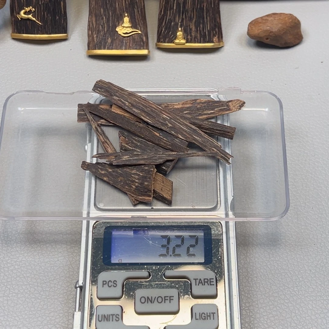 沉香碎屑沉香文莱黑棋熏香料 3.2g