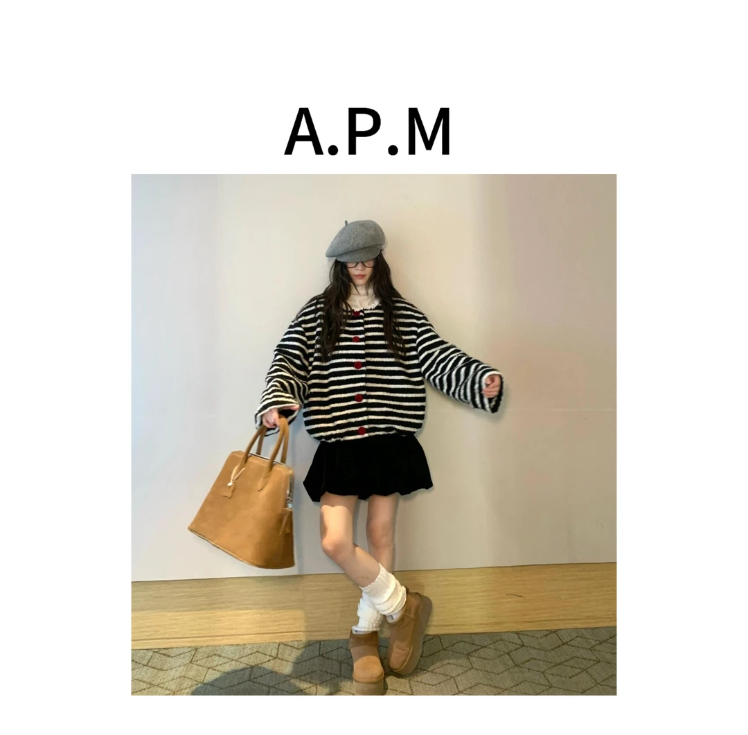 高美美-【撞色仙女】韩系初春新款休闲时尚街头潮流百搭开衫外套-B