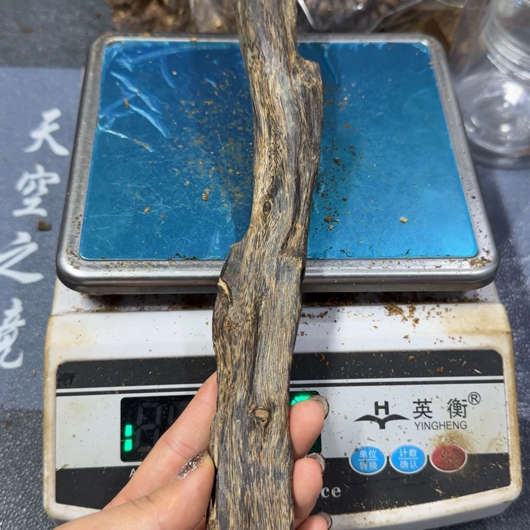 木奇楠乌身虫漏香53.9克