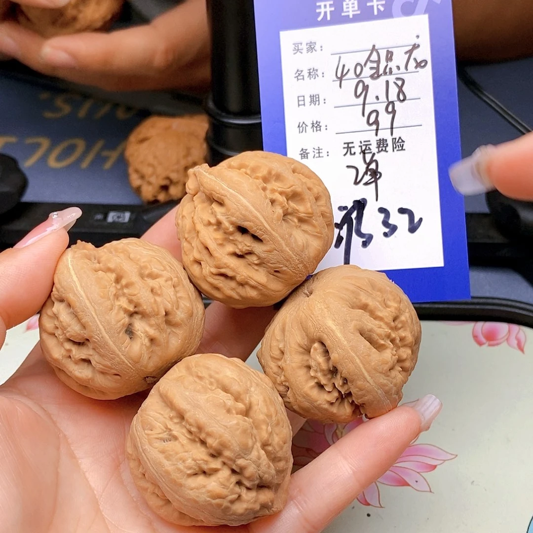 【闪购商品】把件文玩核桃文玩核桃霸王龙32