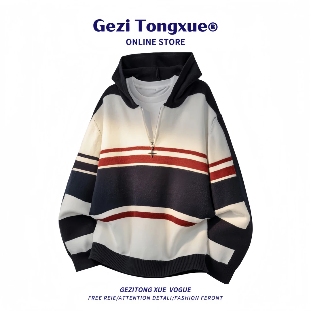 秋冬季韩系复古条纹撞色连帽半拉链毛衣男款设计感长袖休闲针织衫