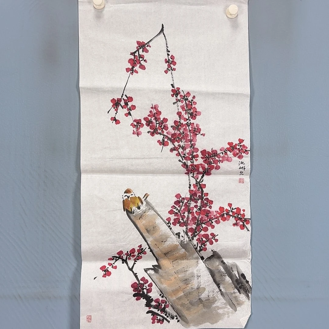 国画518 牡丹一如您的