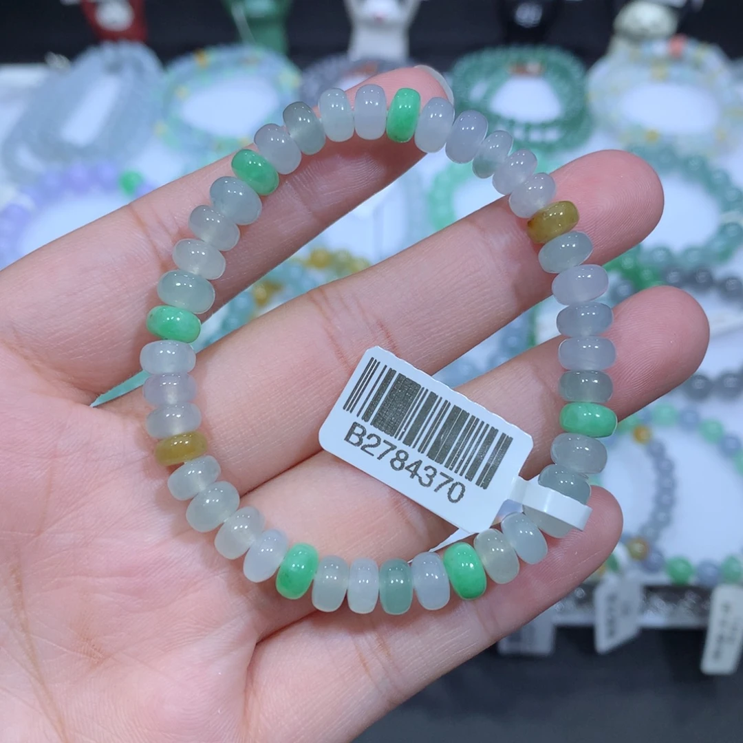 未镶嵌手串翡翠天然
